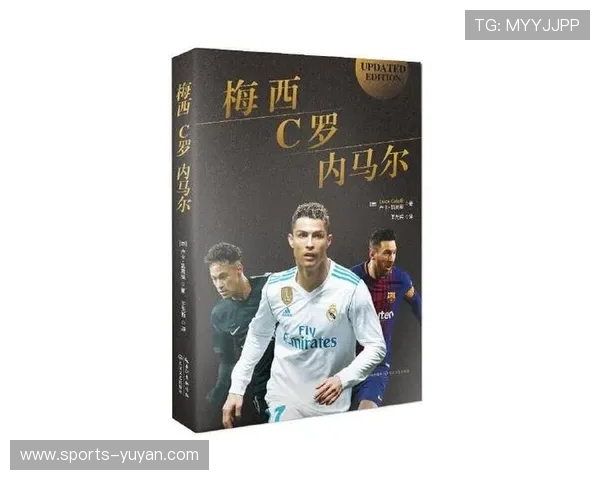 梅西C罗内马尔三大巨星球衣号码背后的传奇故事解析